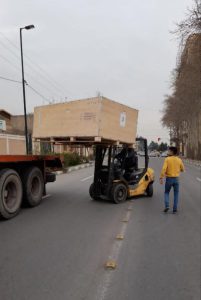 ارسال آگهی 3 ارسال آگهی