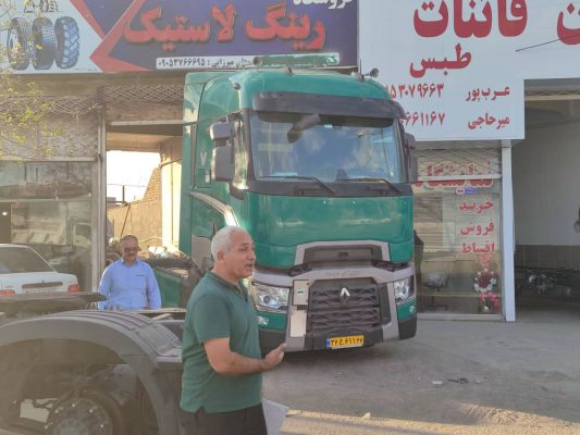 لاستیک فروشی مشهد لاستیک در خراسان