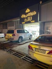 تشخیص رنگ خودرو گنبدکاووس تشخیص رنگ خودرو واله