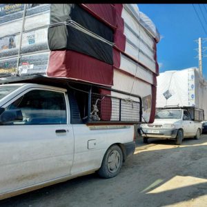 ارسال آگهی