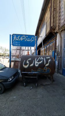 تراشکاری شهرکرد میلنگ تراشی شهرکرد سرسیلندر خودرو شهرکرد