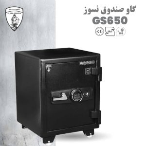 ارسال آگهی