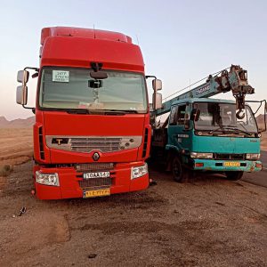 ارسال آگهی