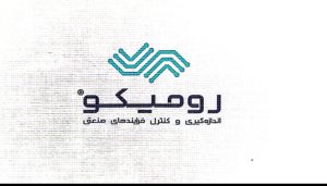 Invt یزد اینورتر invt در یزد فروش اینورتر اینوت یزد