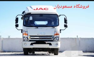 لوازم یدکی کامیونت جک شیلر مشهد قطعات کامیونت جک شیلر مشهد