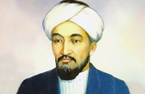 ۳۰آبان بزرگداشت ابونصر فارابی