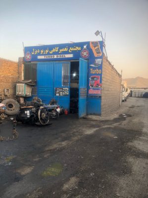 مکانیکی فوتون کشنده ام پاور فاو مشهد موتور گیربکس کامیون مشهد