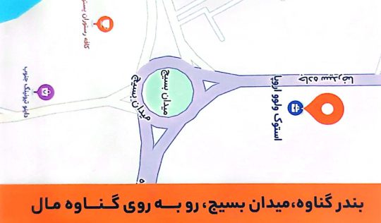 استوک ولوو بندر گناوه استوک ولوو اروپا