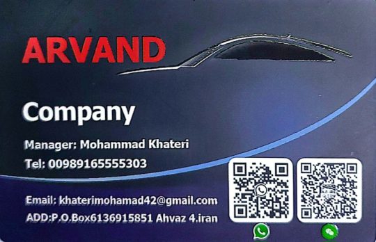لوازم یدکی هیوندا کیا اهواز قطعات هیوندا کیا اهواز اروند یدک خاطری