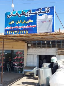ارسال آگهی