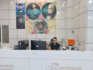 تولیدی سرویس خواب بوشهر تولیدی مبلمان بوشهر صنایع چوب بیات