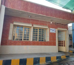 ارسال آگهی 3 ارسال آگهی