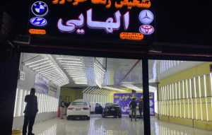 ارسال آگهی 1