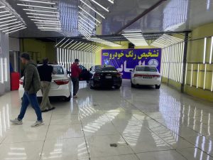 ارسال آگهی 10 ارسال آگهی