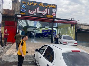 ارسال آگهی 42 ارسال آگهی