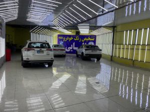 ارسال آگهی 40 ارسال آگهی