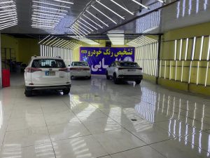 ارسال آگهی 37 ارسال آگهی
