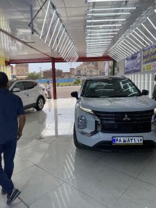 ارسال آگهی 31 ارسال آگهی