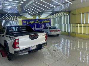 ارسال آگهی 28 ارسال آگهی