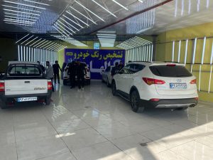 ارسال آگهی 24 ارسال آگهی