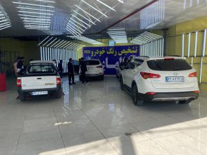 ارسال آگهی 21 ارسال آگهی
