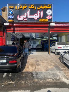 ارسال آگهی 18 ارسال آگهی