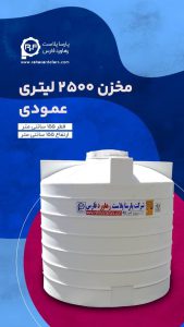ارسال آگهی