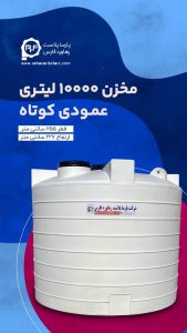 ارسال آگهی