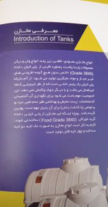 ارسال آگهی