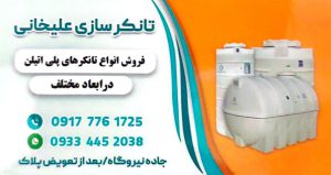 ارسال آگهی