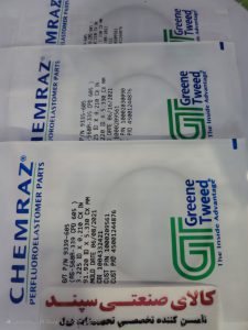ارسال آگهی