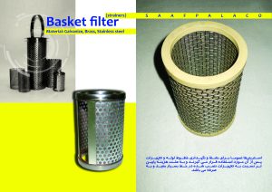ارسال آگهی 20 ارسال آگهی