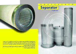 ارسال آگهی 18 ارسال آگهی