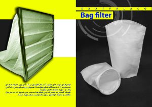 ارسال آگهی 25 ارسال آگهی