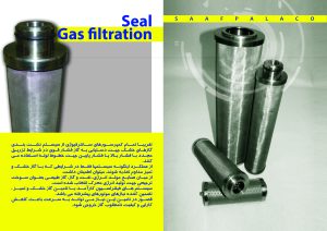 ارسال آگهی 23 ارسال آگهی