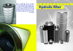 ارسال آگهی 22 ارسال آگهی