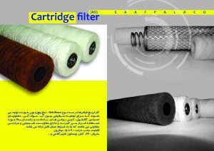 ارسال آگهی 19 ارسال آگهی
