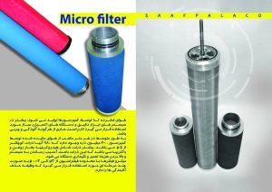 ارسال آگهی 21 ارسال آگهی