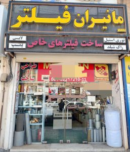 ارسال آگهی 1