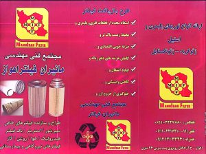 ارسال آگهی 26 ارسال آگهی