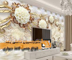 ارسال آگهی