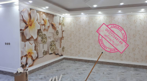 ارسال آگهی 16 ارسال آگهی