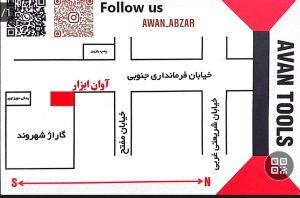 ارسال آگهی