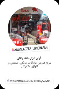 ارسال آگهی