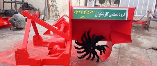 تولیدی ادوات کشاورزی کرمان ادوات کشاورزی کرمان ادوات تراکتور کرمان تولیدی ادوات کشاورزی رفسنجان