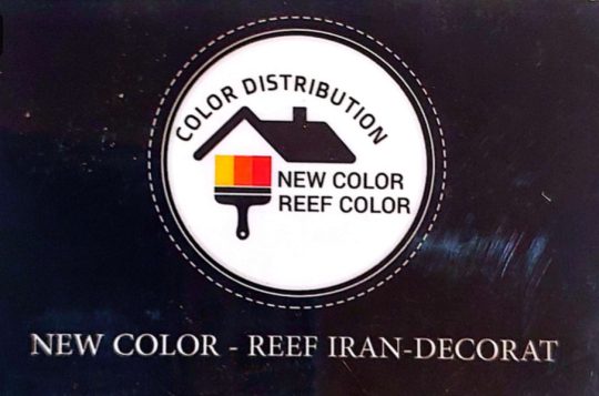رنگ پلی اورتان در استان کرمان ابزار پتینه استان کرمان رنگ صنعتی استان کرمان ترکیب رنگ کامپیوتری استان کرمان
