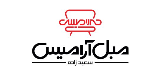 تولیدی مبلمان در استان کرمان مبلمان راحتی در کرمان