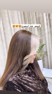 بهترین سالن زیبایی زنانه در پارس آباد ارایشگاه گلدن