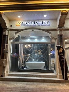 کاشی در رفسنجان سرامیک در رفسنجان کاشی آبادیس