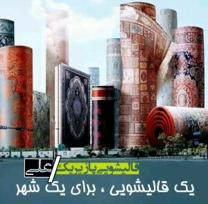 ارسال آگهی 3 ارسال آگهی